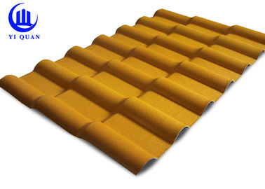 Corrugated Plastic Roofing Sheet Asa Synthetic Resin Roof Tile