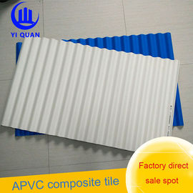 ওয়ার্কশপের জন্য সাউন্ডপ্রুফ রিব 2.5mm Upvc ছাদের শীট