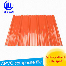 ওয়ার্কশপের জন্য সাউন্ডপ্রুফ রিব 2.5mm Upvc ছাদের শীট