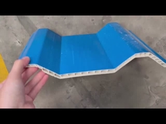 টুইন-ওয়াল ফাঁপা ছাদের শীট