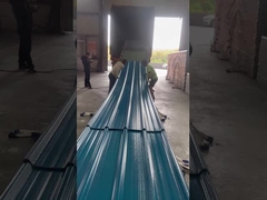 UPVC ছাদের টাইলস