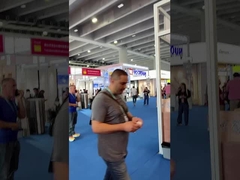 ১৩৬তম ক্যান্টন মেলা